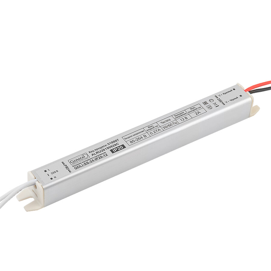 Драйвер светодиодный IP20 ультратонкий для лайтбоксов General GDLI-SS-24-IP20-12 SG, 519130